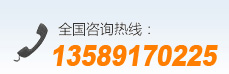 安丘市億和電機(jī)有限公司電話(huà)：13589170225